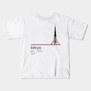 Tokyo Tower Kids T-Shirt